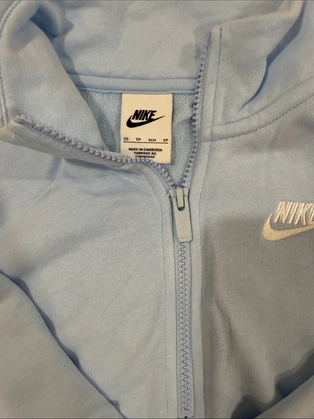 Nike Men’s Light Blue Half-Zip Pullover